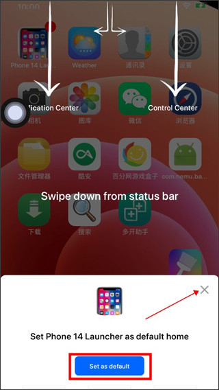 iphone14模擬器