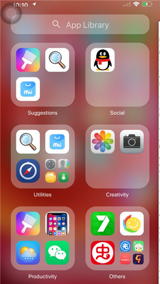 iphone14模擬器