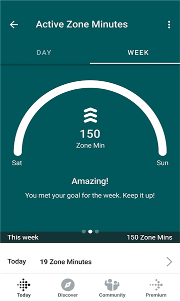 fitbit手環(huán)截圖3