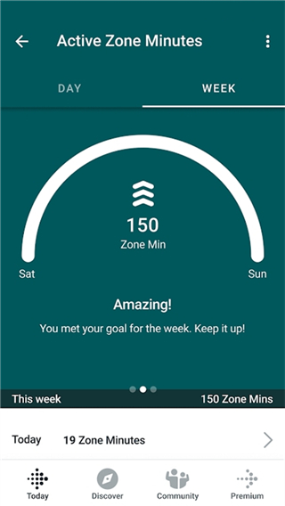 fitbit手環(huán)