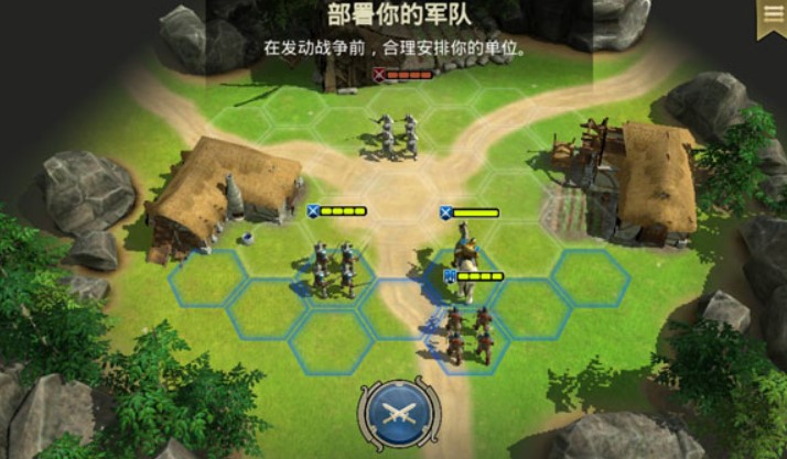 咒語(yǔ)力量英雄與魔法