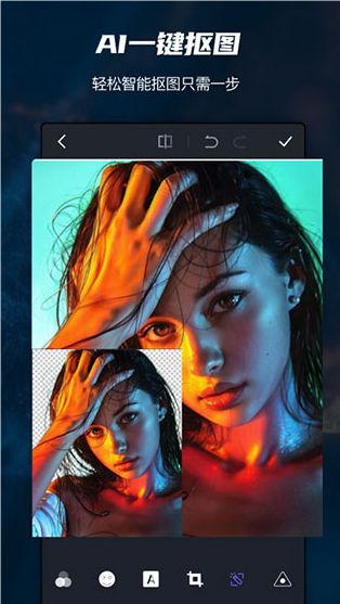 photoshop截圖1