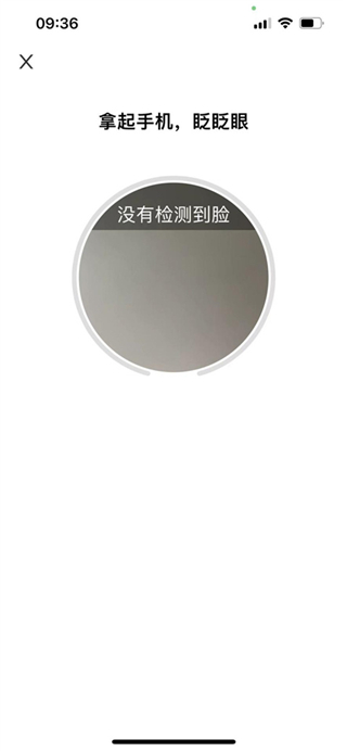 龍江人社