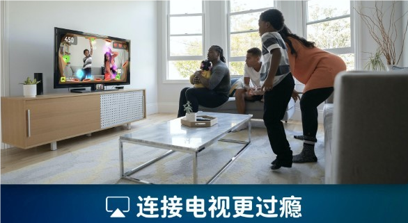 活力街手機app截圖2