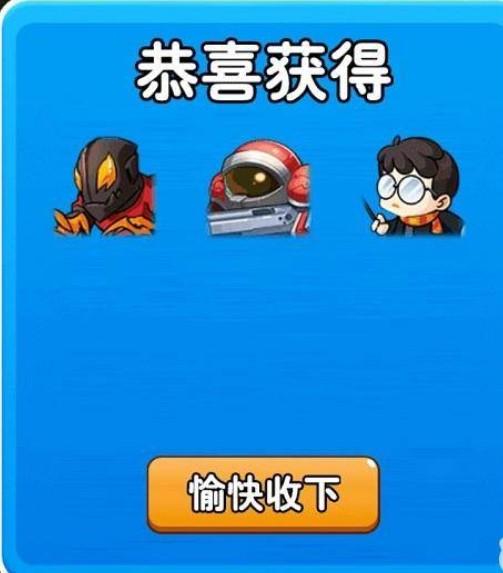 別惹農(nóng)夫