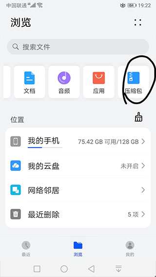 苦力怕論壇