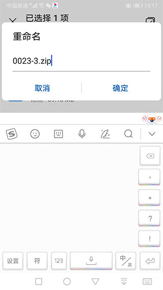 苦力怕論壇