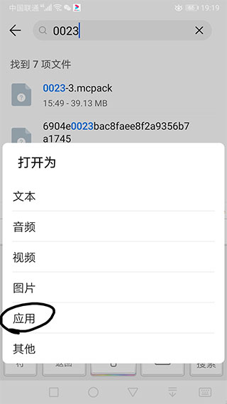 苦力怕論壇