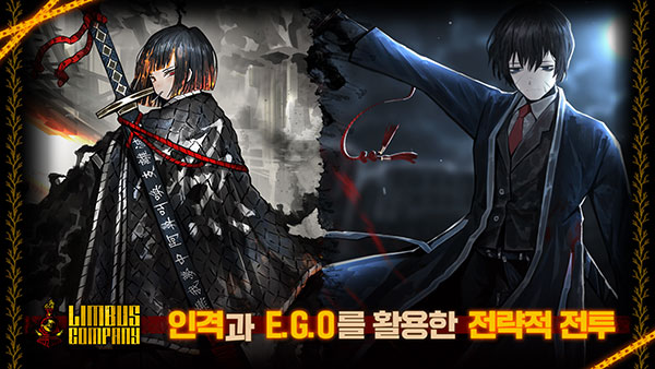 邊獄巴士手機版截圖2
