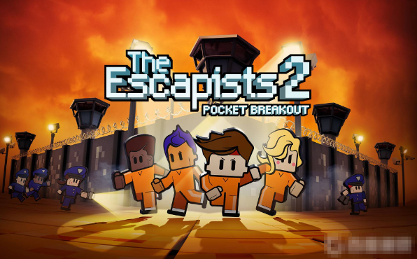 The Escapists 2怎么邀請好友