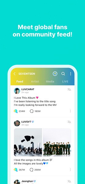 weverse截圖1