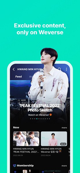 weverse截圖3