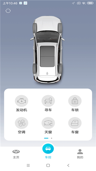 智云互聯(lián)