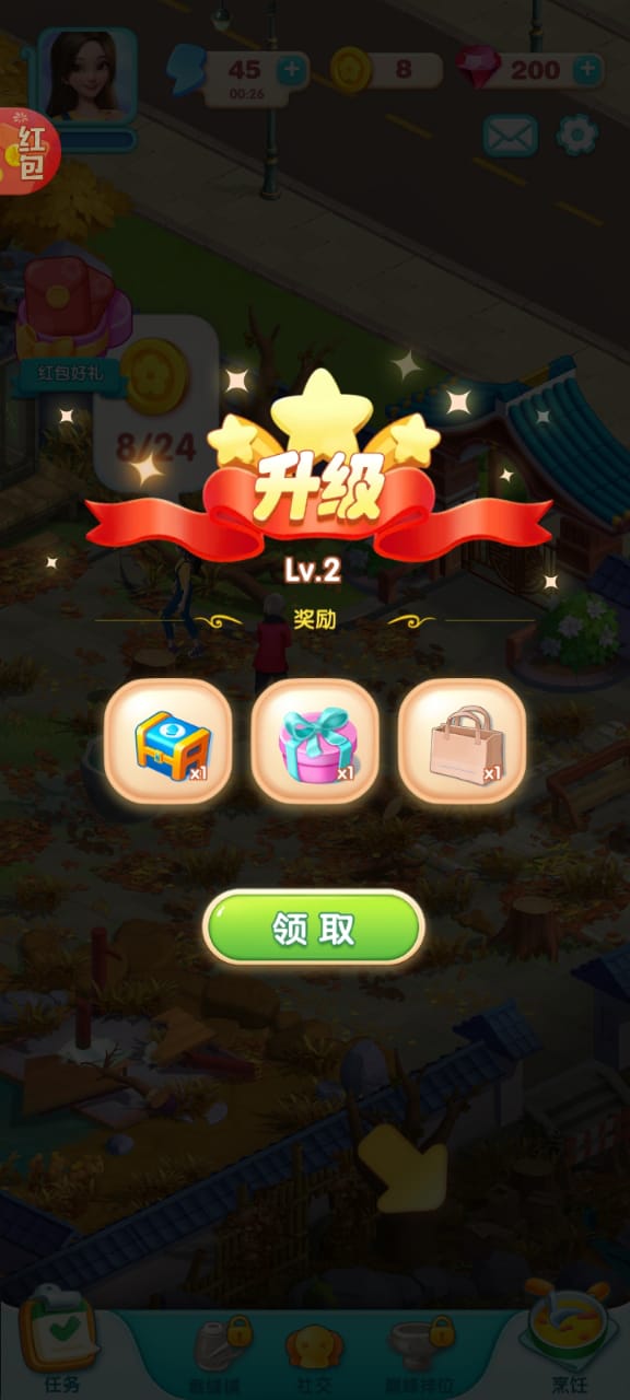 寵物小小鎮(zhèn)