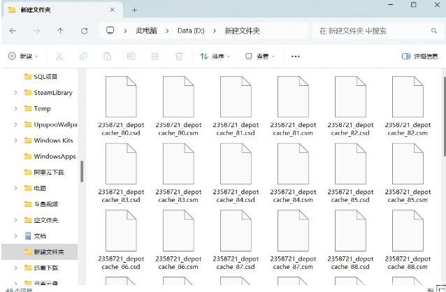 黑神話悟空解壓空間不夠怎么辦