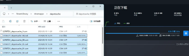 黑神話(huà)悟空解壓空間不夠怎么辦