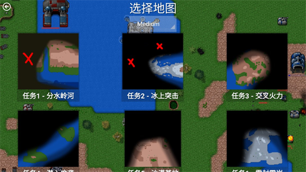 鐵銹戰(zhàn)爭(zhēng)升級(jí)模組5.0