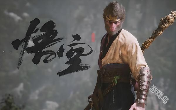 黑神話悟空二郎神閃退問題解決方式