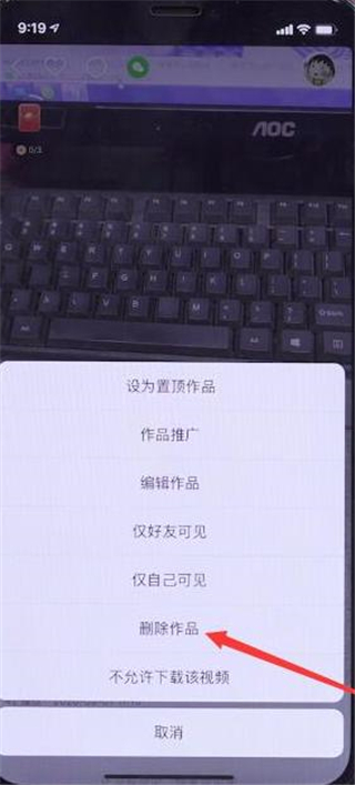 快手下載