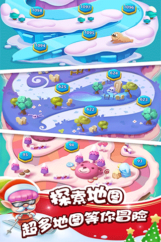 泡泡精靈傳奇截圖5