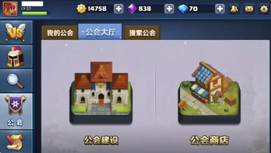 戰(zhàn)就戰(zhàn)