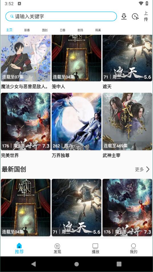 z动漫1