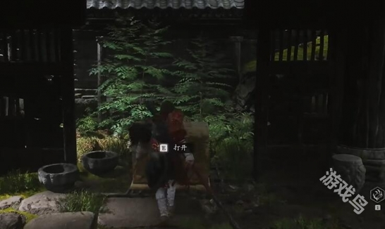 黑神話悟空蒼狼林寶箱在哪