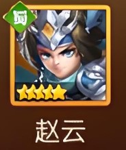 軍師請(qǐng)布陣