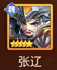 軍師請(qǐng)布陣