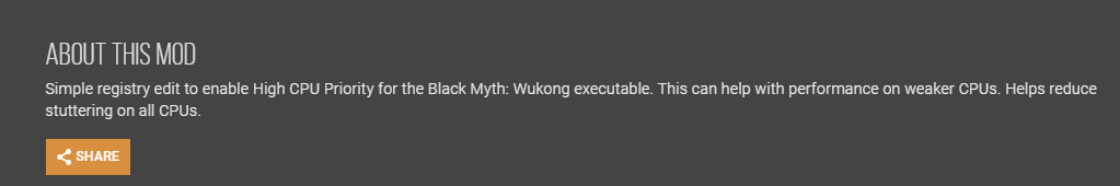 黑神話悟空高cpu優(yōu)先級介紹