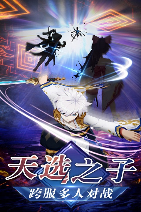 忍者大亂斗截圖1