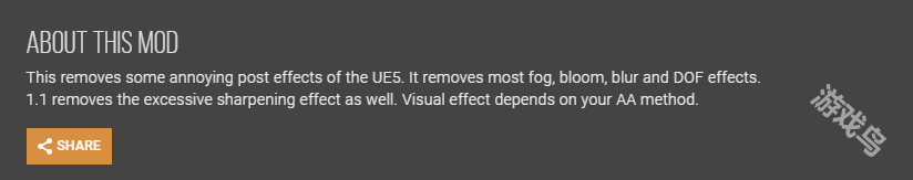 黑神話悟空Annoying effects be gone介紹