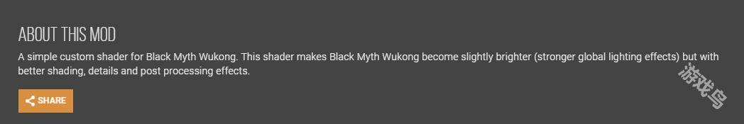 黑神話悟空Simple Realistic for Black Myth Wukong介紹