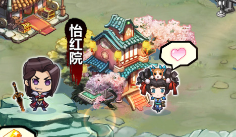 紳士江湖