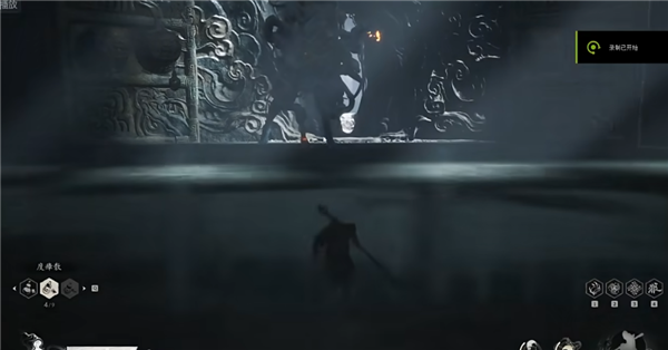 黑神話悟空魔將·妙音怎么打