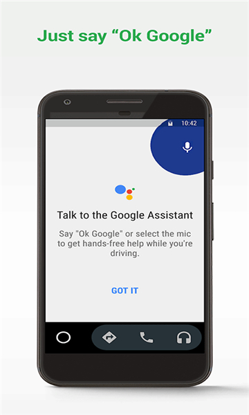 androidauto截圖1