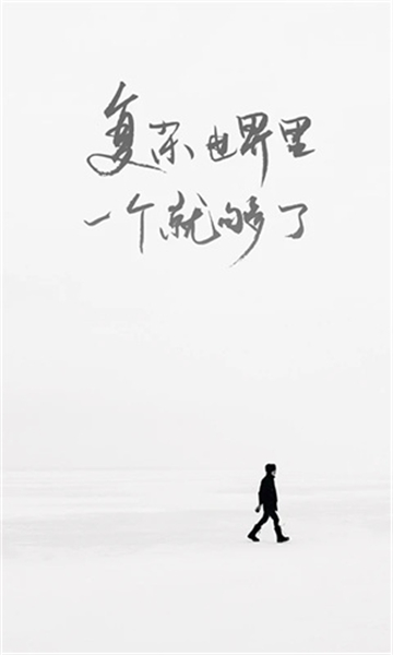 one一個(gè)截圖4