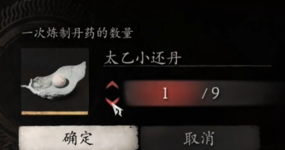 黑神話悟空暴擊流怎么玩