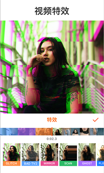 youcut視頻剪輯截圖2