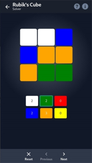 cube solver魔方軟件截圖2