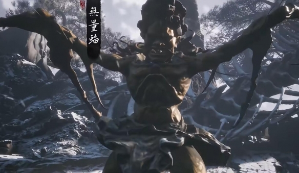 黑神話悟空龜淚怎么獲得