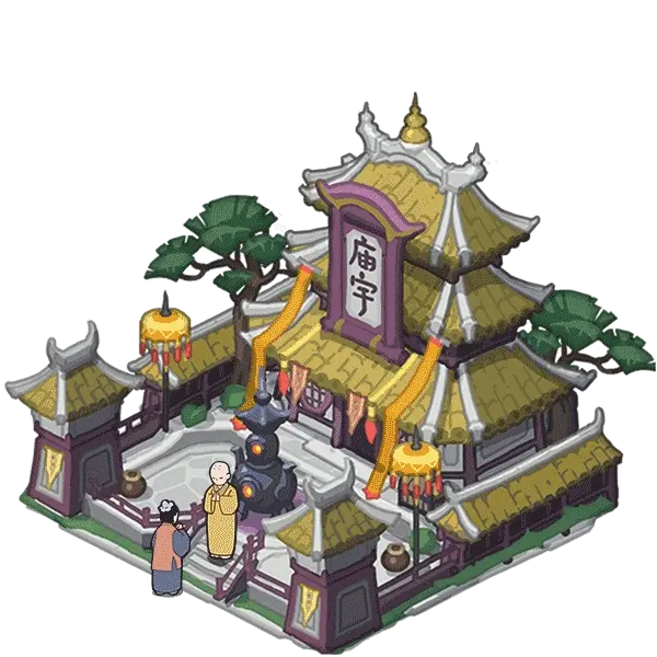 英雄來(lái)當(dāng)家