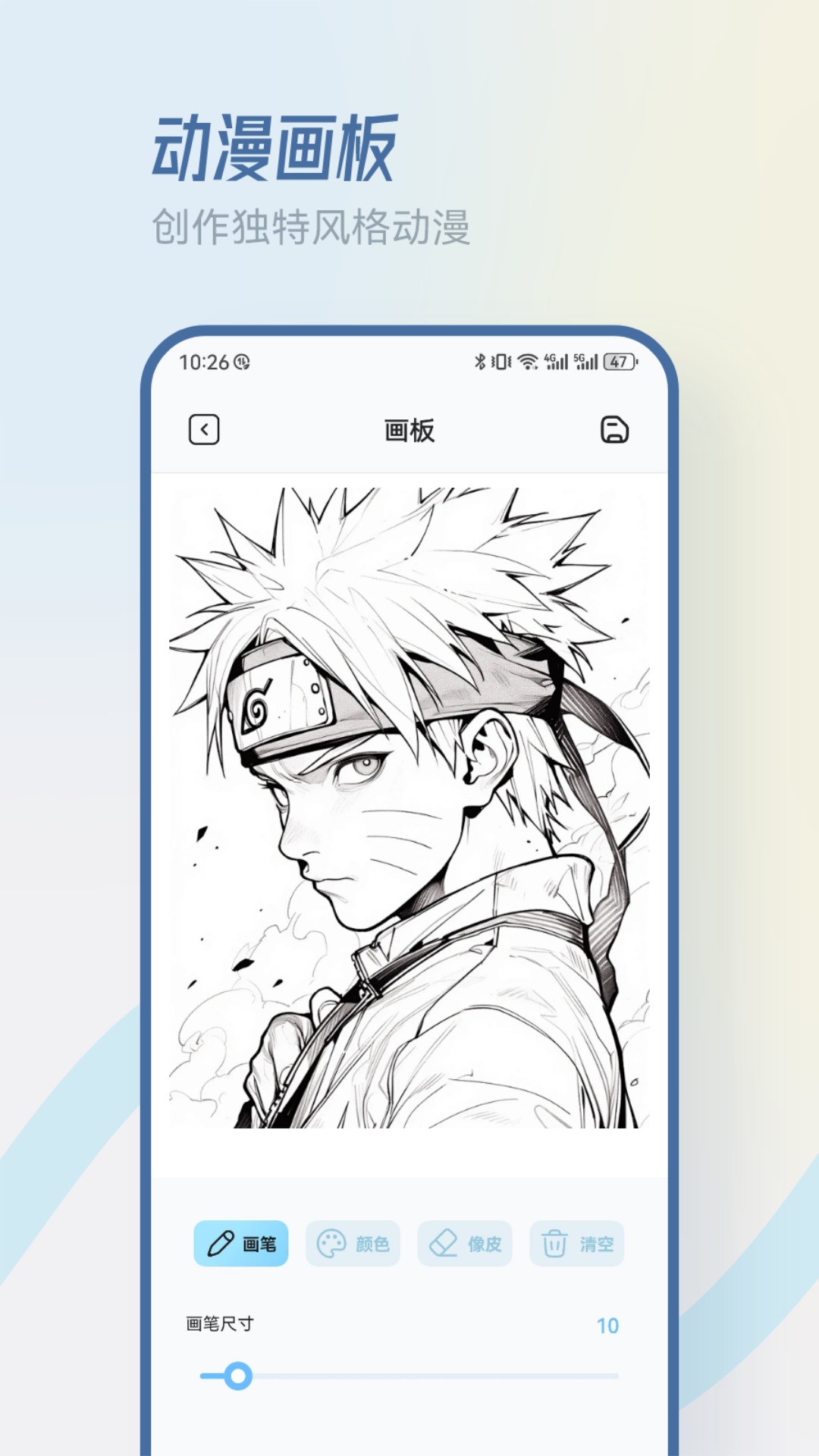 MiFun动漫最新版3