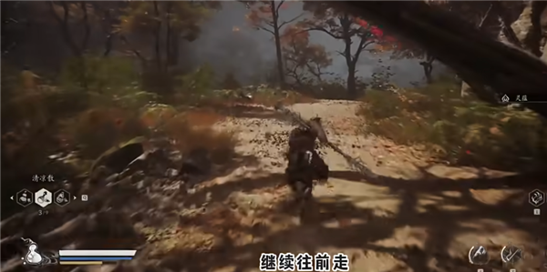 黑神話悟空毒敵大王在哪
