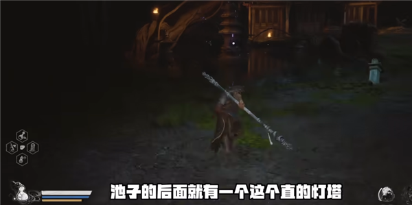 黑神話悟空四妹支線任務(wù)怎么做