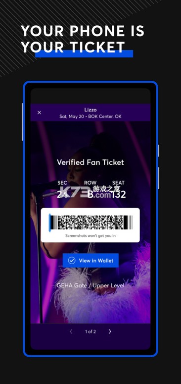 ticketmaster截圖4