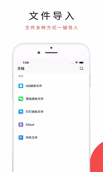 3dmax截圖1