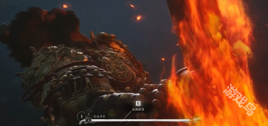 黑神話悟空鳳翅將軍怎么打