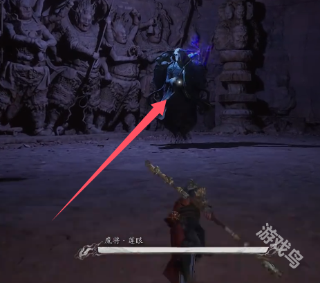黑神話悟空四魔將位置位置詳情