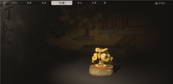 黑神話悟空玲瓏內(nèi)丹有啥用